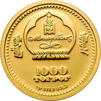 Obverse