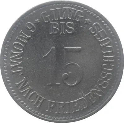 Reverse