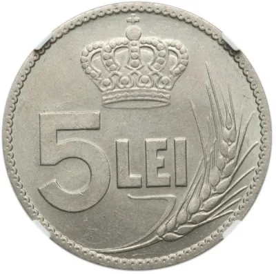 Reverse