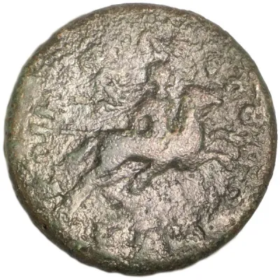 Reverse