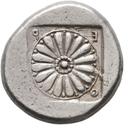 Reverse