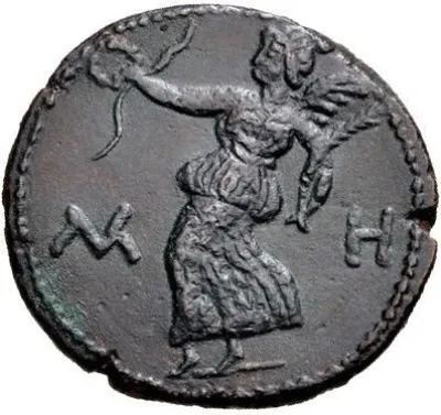 Reverse