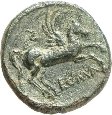 Reverse