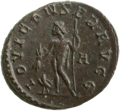 Reverse