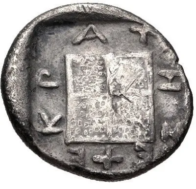 Reverse