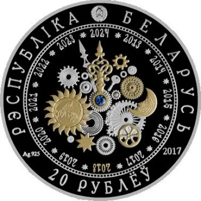 Obverse