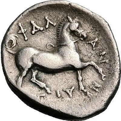 Reverse