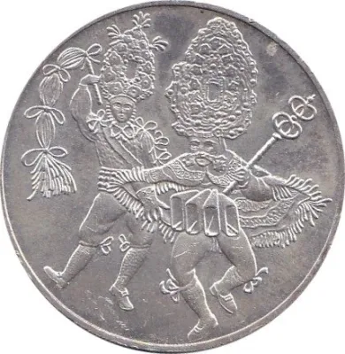 Reverse