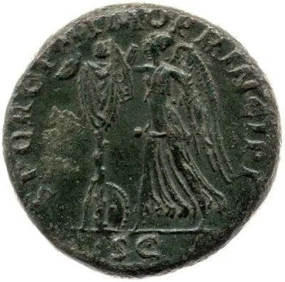 Reverse