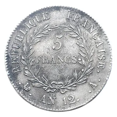 Reverse