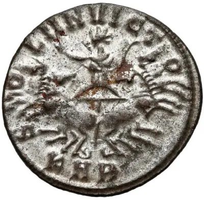 Reverse