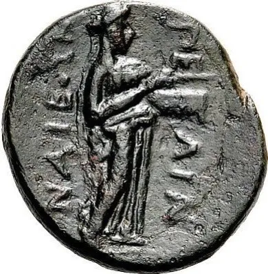 Reverse