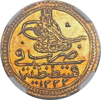 Obverse