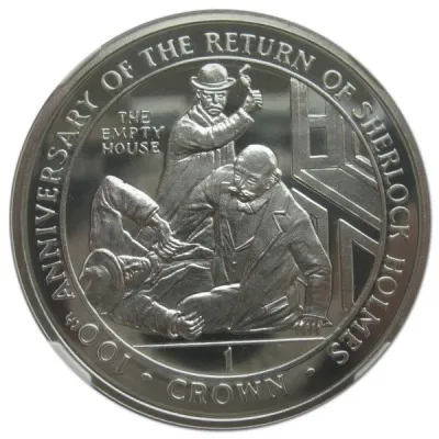 Reverse