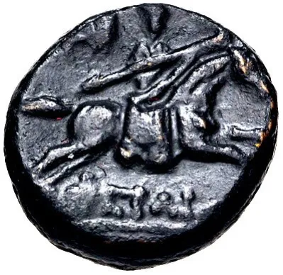 Reverse