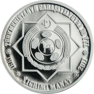 Obverse