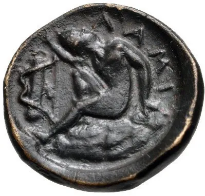 Reverse