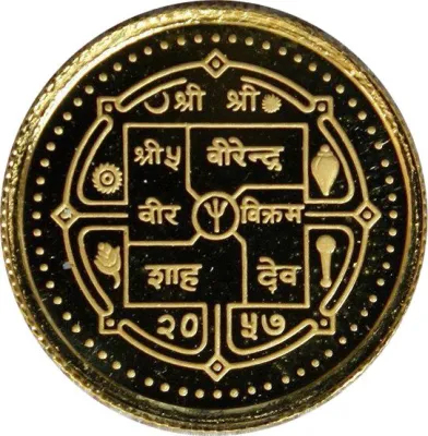 Obverse
