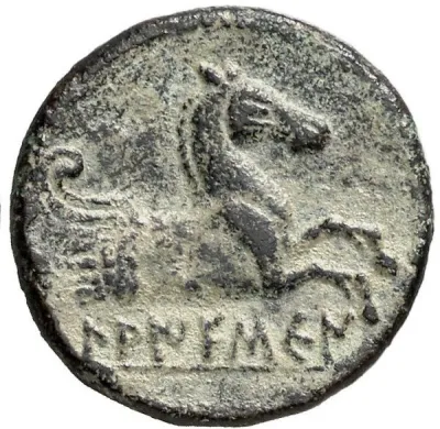 Reverse