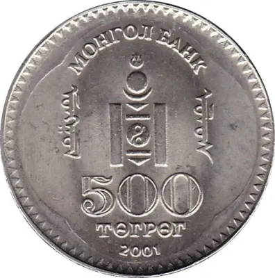 Obverse
