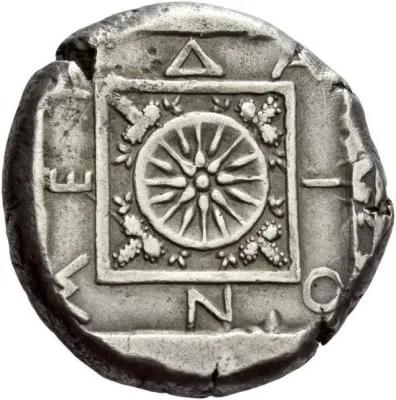 Reverse