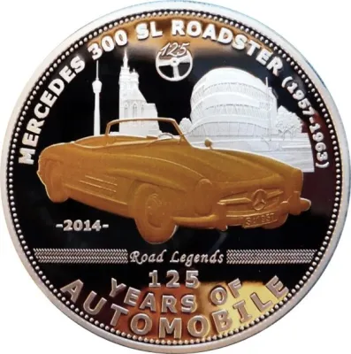 Reverse
