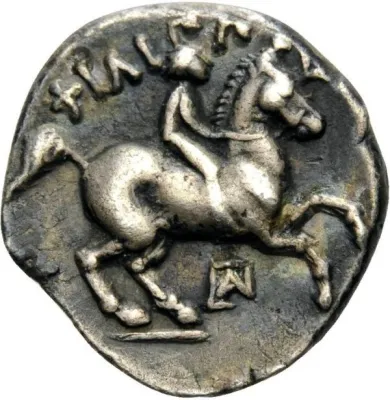 Reverse