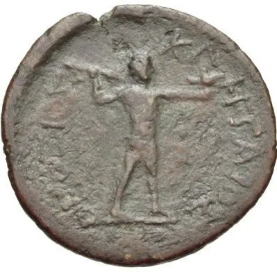 Reverse