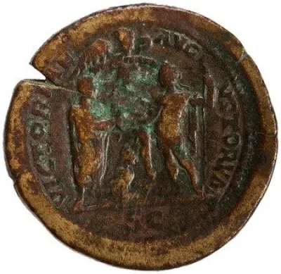 Reverse