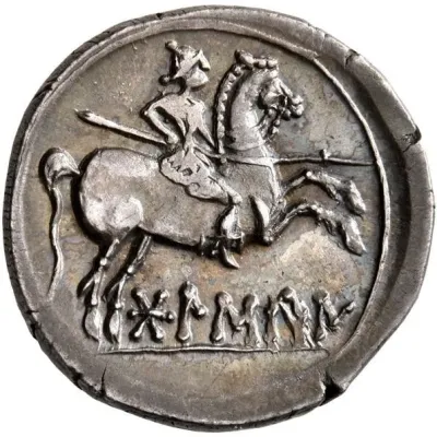 Reverse