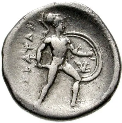 Reverse