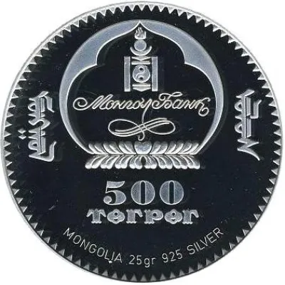 Obverse