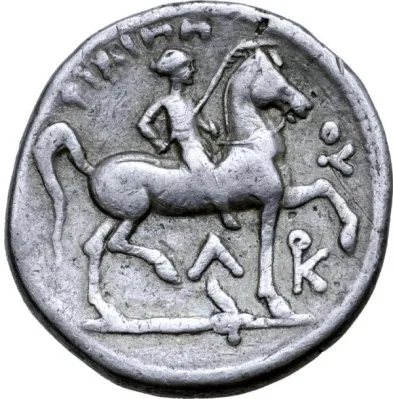 Reverse