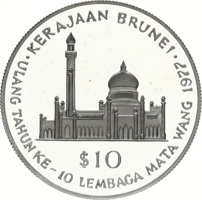 Reverse