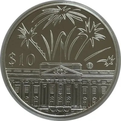 Reverse