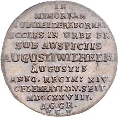 Reverse