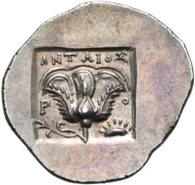 Reverse