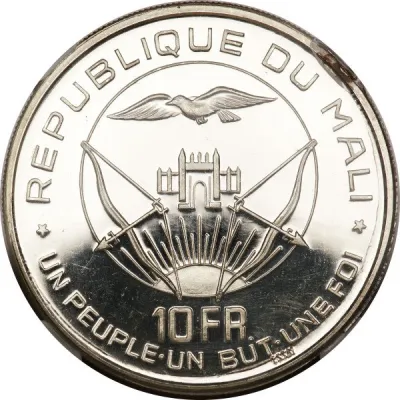 Obverse