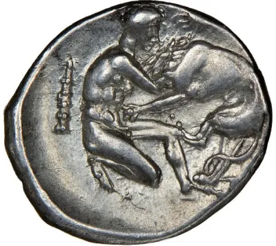 Reverse