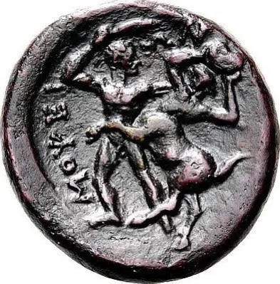 Reverse