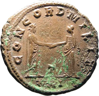 Reverse