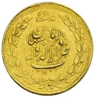 Reverse