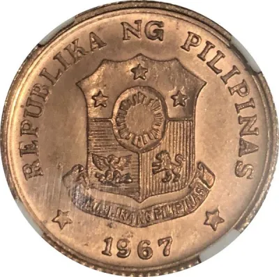 Obverse