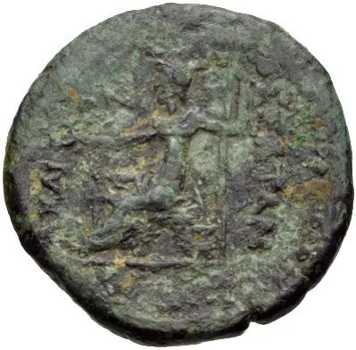 Reverse