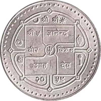 Obverse