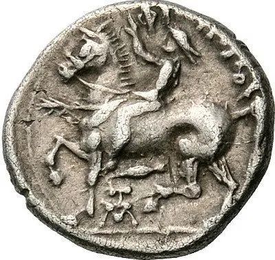 Reverse