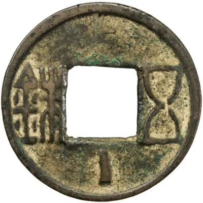 Obverse