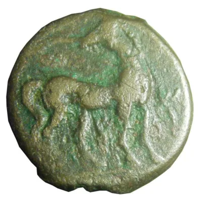 Reverse
