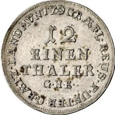 Reverse