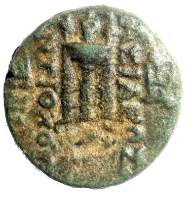 Reverse
